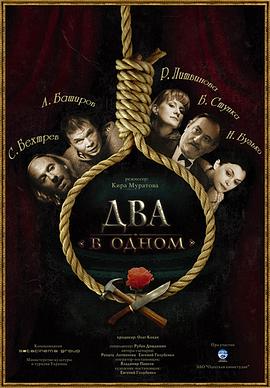 一事二了封面图