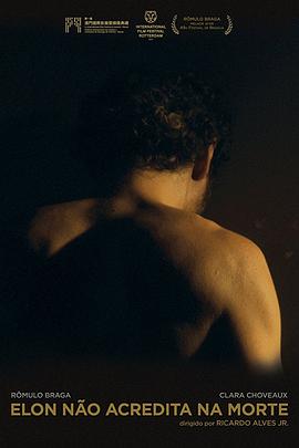 念念不亡封面图