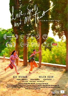 爱恋，咒语和余下所有封面图