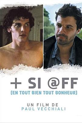 恰到好处封面图