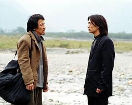 瑪雅的彩虹封面图