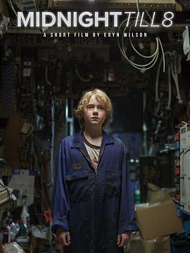 午夜过后封面图