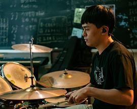 青春剧烈物语封面图