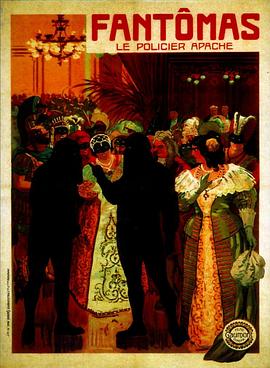 方托马斯智斗方托马斯封面图