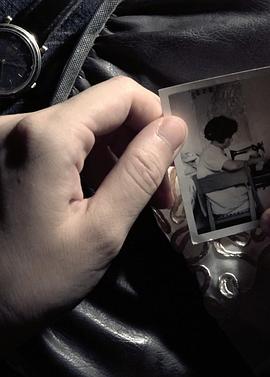 第六十九信封面图