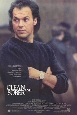 梦醒人生封面图