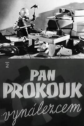 Pan Prokouk vynálezcem封面图