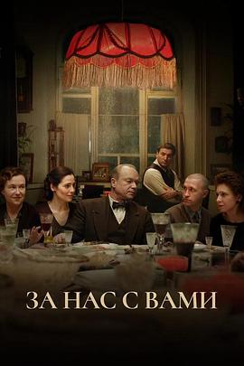 敬你和我封面图