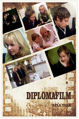 毕业作品封面图