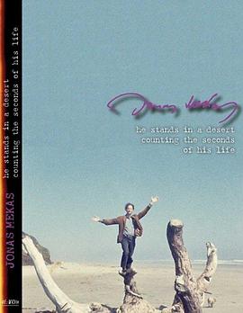 他站在荒漠中数着生命中的时刻封面图