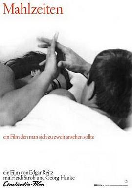 餐桌时光封面图