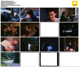 縄の女王封面图