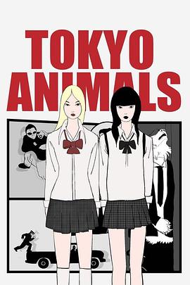 Tokyo Animals封面图