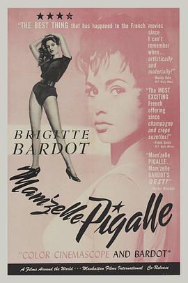 这个神圣的女孩封面图