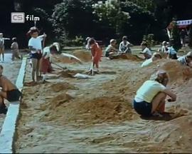 Ztracená panenka封面图