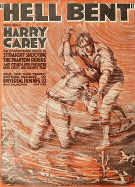 不顾一切封面图