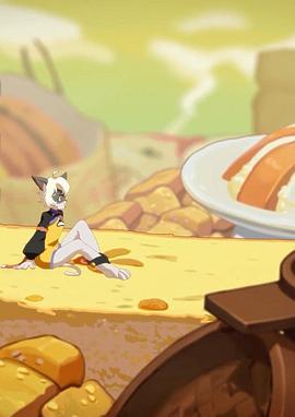 但是我拒绝封面图