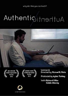 真实的我封面图