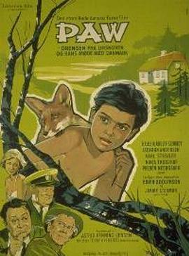 丛林里的诱惑封面图