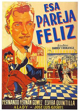 幸福夫妇封面图