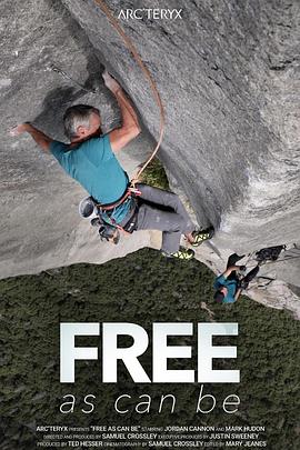 自由老炮封面图