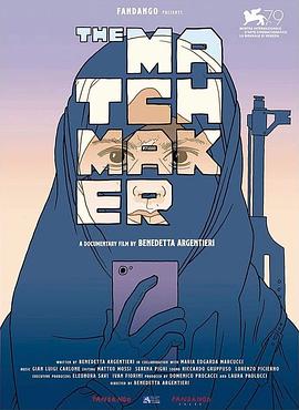 恶魔之媒封面图