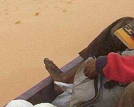 伊斯梅尔-安拉-切封面图