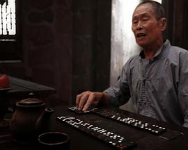 铁甲元帅－龟岛封面图