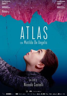 阿特拉斯山顶封面图