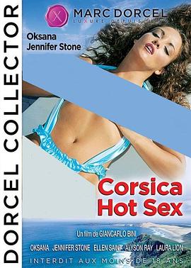 Corsica Hot Sex封面图