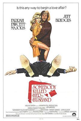 疯狂杀手俏娇娃封面图