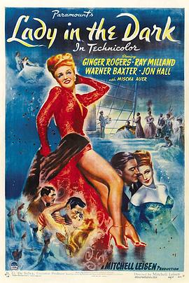 嫦娥幻梦封面图