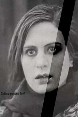 歌舞片散文封面图