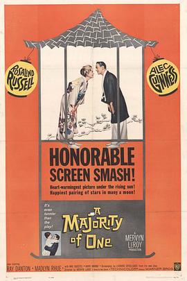 萍水相逢封面图