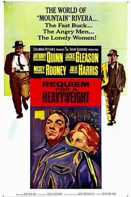 拳击运动员的悲歌封面图