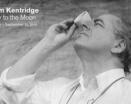 月球之旅封面图