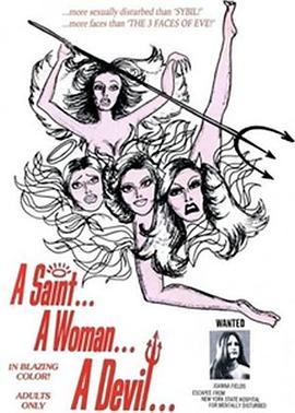 西尔维娅封面图