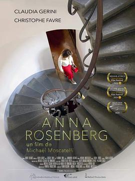 安娜·罗森博格封面图