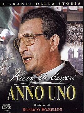 意大利：共和国元年封面图