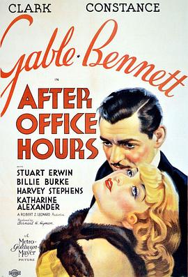 夜行多露封面图