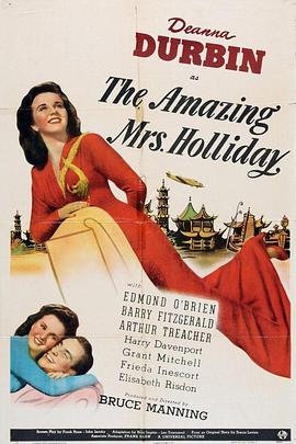 了不起的霍利迪夫人封面图