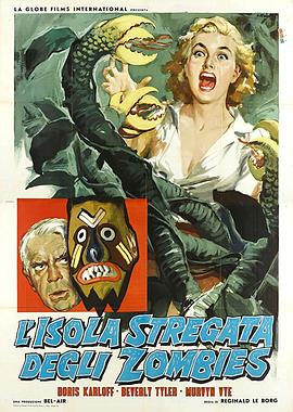 魔岛亡魂封面图