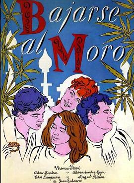 去南方购物封面图