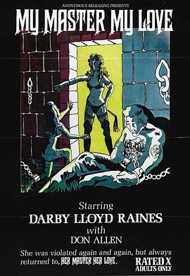 我的主人我的爱封面图