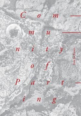 离别的社群封面图