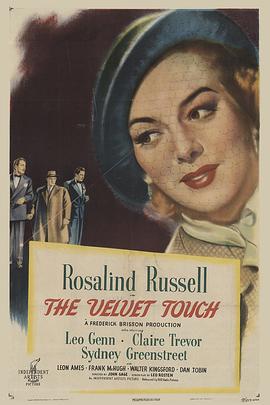 多情千古恨封面图