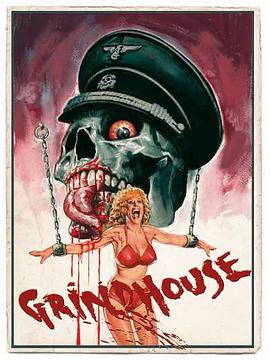 Grindhouse Trailer Classic 3封面图