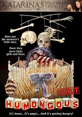 犬岛的诅咒封面图