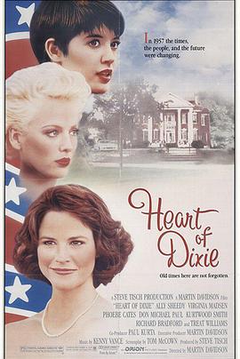 燃烧的心封面图