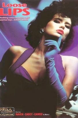 松动的嘴唇封面图